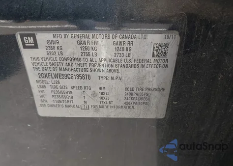 2012 GMC Terrain Slt-2 из США, поврежденный, VIN 2GKFLWE59C6185870